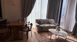 Unidades disponibles en Vinh Hoi 