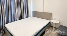Available Units at Atmoz Canvas Rayong