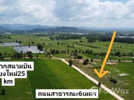  Terreno (Parcela) en venta en Tailandia, Ban Thi, Ban Thi, Lamphun, Tailandia