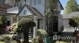 ยูนิตที่เหลืออยู่ในโครงการ โฮมเพลส รามคำแหง 140