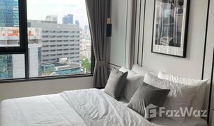 1 Bedroom Condo for sale in Lumphini, Bangkok Life One Wireless