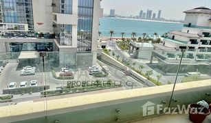 2 Habitaciones Apartamento en venta en , Dubái Royal Bay