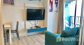 ยูนิตที่เหลืออยู่ในโครงการ เซ็นทริค ซี