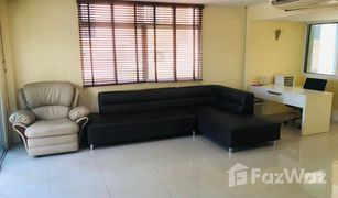 4 Bedrooms House for sale in Khlong Tan Nuea, Bangkok 