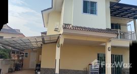 Available Units at Baan Haad Phayun Green Ville