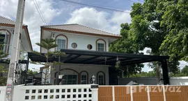 Available Units at Phu Pha Ville 1