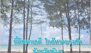 N/A Land for sale in Bang Muang, Phangnga 