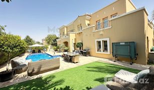 6 Bedrooms Villa for sale in Saheel, Dubai Mirador La Coleccion