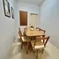3 Bedroom House for rent at Phuket Villa Airport, Sakhu