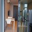1 спален Кондо в аренду в Bangkok Horizon Sathorn, Thung Wat Don