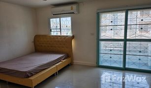 3 Bedrooms Townhouse for sale in Huai Chorakhe, Nakhon Pathom Phetcharat Home