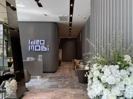 คอนโด 1 ห้องนอน ให้เช่า ในโครงการ ไอดีโอ โมบิ วงศ์สว่าง - อินเตอร์เชนจ์, บางซื่อ, บางซื่อ