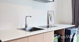 ยูนิตที่เหลืออยู่ในโครงการ อินดี้ 2 บางนา-รามคำแหง 2