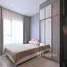 1 спален Кондо на продажу в KnightsBridge Prime Ratchayothin, Chatuchak, Чатучак