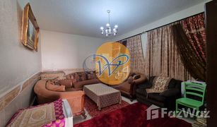 3 Bedrooms Villa for sale in Julphar Towers, Ras Al-Khaimah Concorde Building 1