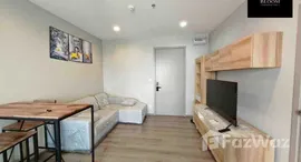 ยูนิตที่เหลืออยู่ในโครงการ เดอะ โพลิแทน อควา