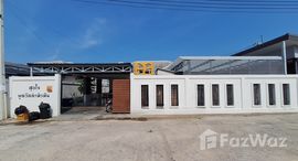 ยูนิตที่เหลืออยู่ในโครงการ The Prime Hua Hin