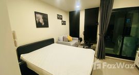 ยูนิตที่เหลืออยู่ในโครงการ แอสปาย อโศก-รัชดา 