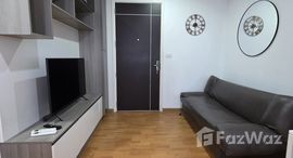 ยูนิตที่เหลืออยู่ในโครงการ เดอะ เพรสซิเดนท์ เพชรเกษม - บางแค