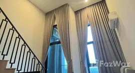 ยูนิตที่เหลืออยู่ในโครงการ เคน แอททิจูด รัตนาธิเบศร์