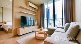 ยูนิตที่เหลืออยู่ในโครงการ โนเบิล รีโคล