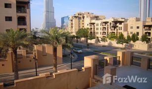 3 Schlafzimmern Appartement zu verkaufen in Miska, Dubai Miska 5