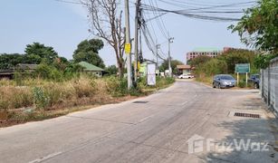 N/A Land for sale in Nong Mai Daeng, Pattaya 