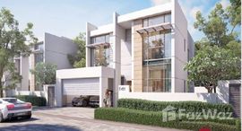  District One Villas الوحدات المتوفرة في 