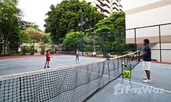 Photo 3 of the Terrain de tennis at Phirom Garden Residence