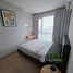 1 Bedroom Condo for sale at Lumpini Suite Phetchaburi - Makkasan, Makkasan