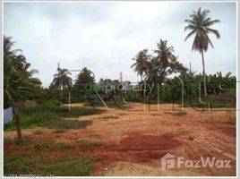ທີ່ດິນ N/A ຂາຍ ໃນ , ວຽງຈັນ Land for sale in Sisattanak, Vientiane