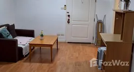 ยูนิตที่เหลืออยู่ในโครงการ ลุมพินีเพลส สวนพลู-สาทร