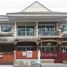 3 спален Дом for sale in Sai Mai, Бангкок, Sai Mai