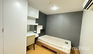 2 Bedrooms Condo for sale in Hat Yai, Songkhla Plus Condo Hatyai