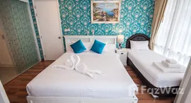 Unités disponibles à My Resort Hua Hin