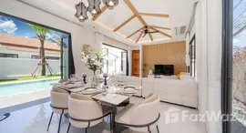 ยูนิตที่เหลืออยู่ในโครงการ ลัคกี้ พูล วิลล่า 