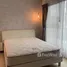 2 Bedroom Townhouse for rent at The Connect Pattanakarn 38, Suan Luang, Suan Luang