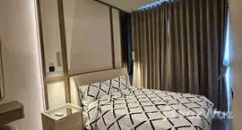 ยูนิตที่เหลืออยู่ในโครงการ ริธึ่ม เอกมัย เอสเตท