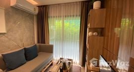 Доступные квартиры в The Excel Hideaway Sukhumvit 50