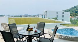 Verfügbare Objekte im Kata Ocean View