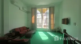 ยูนิตที่เหลืออยู่ในโครงการ บ้านกลางเมืองพระราม 9 ศรีนครินทร์