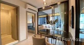 ยูนิตที่เหลืออยู่ในโครงการ ไลฟ์ อโศก พระราม 9