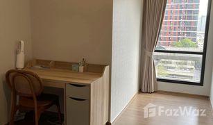 2 Bedrooms Condo for sale in Hua Mak, Bangkok Metris Rama 9-Ramkhamhaeng