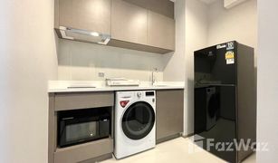 1 Bedroom Condo for sale in Chomphon, Bangkok Life Ladprao Valley