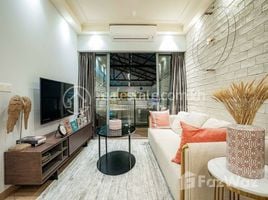 2 спален Квартира на продажу в 2 bedroom condo for sale, Tuol Svay Prey Ti Muoy