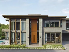 5 chambre Maison à vendre à Siraninn Residences., Suan Luang, Suan Luang