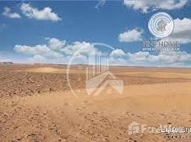  Земельный участок на продажу в Alreeman, Al Shamkha