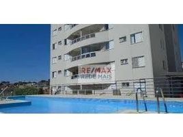 5 Quarto Armazém for sale in Botucatu, São Paulo, Botucatu, Botucatu