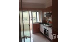 Vente appartement titré neuf wifak temara中可用单位