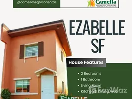 2 침실 Camella Negros Oriental에서 판매하는 주택, Dumaguete City, 네그로스 동양, 네그로스 섬 지역